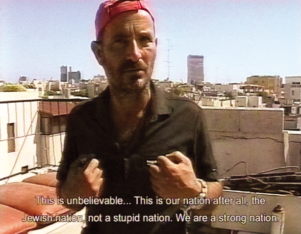 Artur Zmijewski, Itzik, 2003