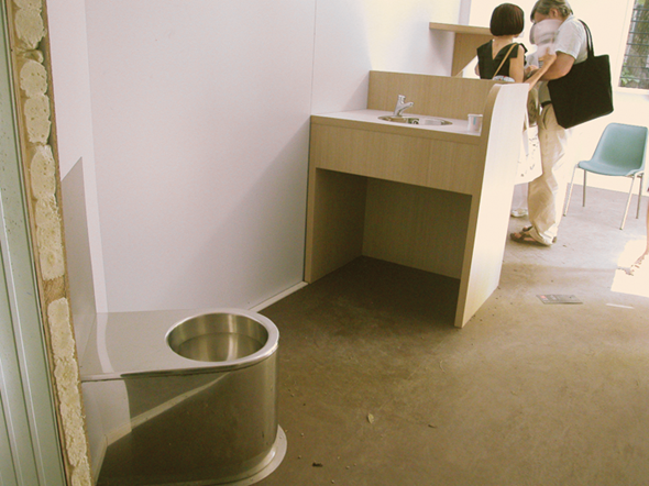 Dutch Pavilion, Aernout Mik, 52nd Venice Biennale