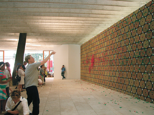 Nordischer Pavillon