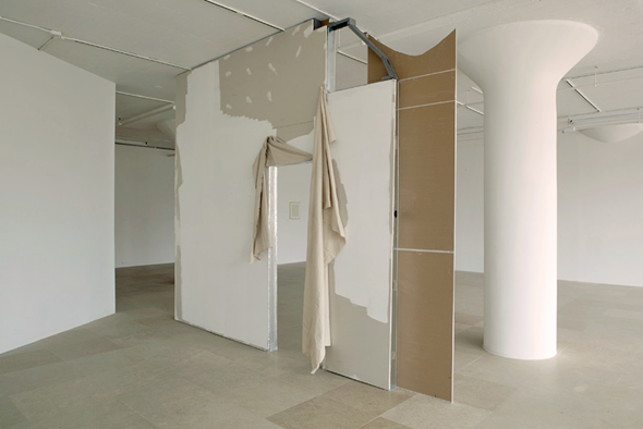 Gedi Siboni, The Cutters, 2010