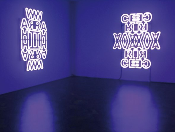 Kendell Geers, Seven Deadly Sins, 2006