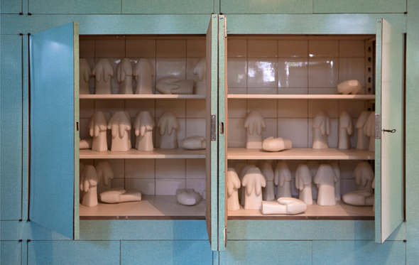 Koo Jeong-A, »The Insides Are On The Outside«, 2013