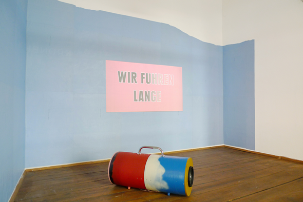 Maruša Sagadin, MC for you vor ort, Installationsansicht, <rotor>, Graz 2012