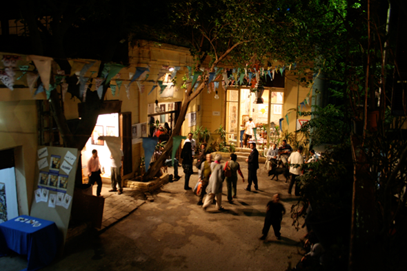 Townhouse